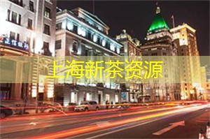 上海的 __ 乐队与Live House